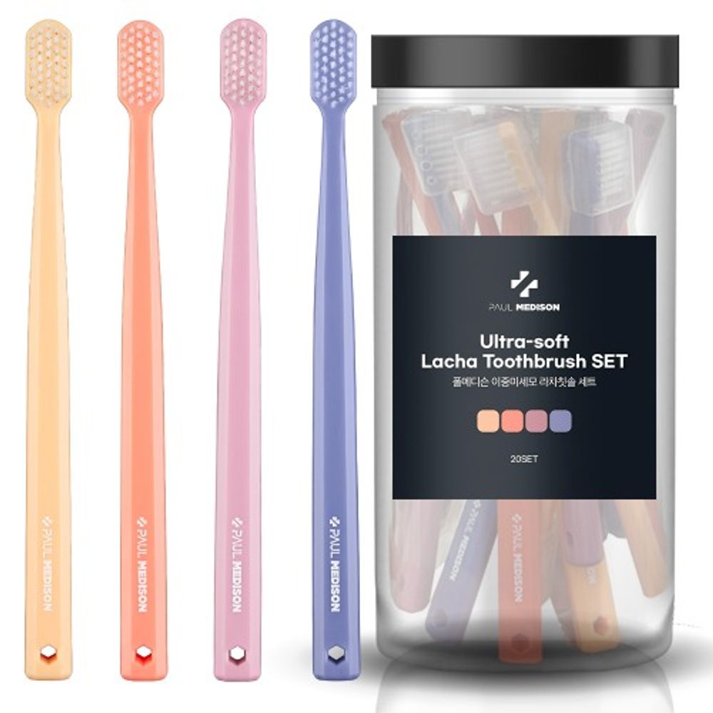 [Paul Medison] Ultra-soft Racha Toothbrush Set(20 Count) _ Soft Double Fine Bristles, Individual Covers, Oral Care, Toothbrush